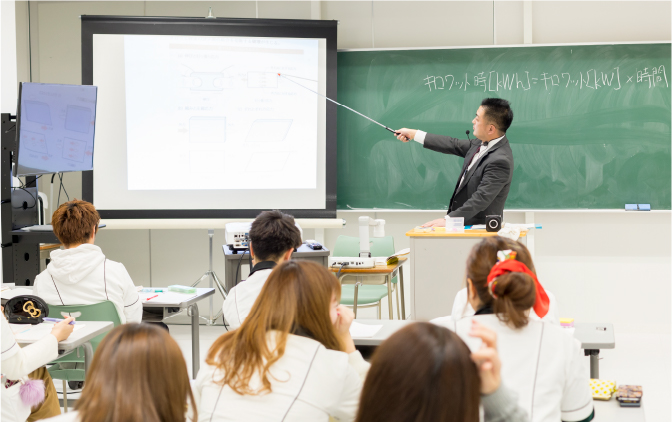 最先端の美容が学べる特別授業