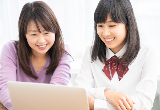 オンライン個別相談