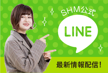 仙台ヘアメイク専門学校公式LINE