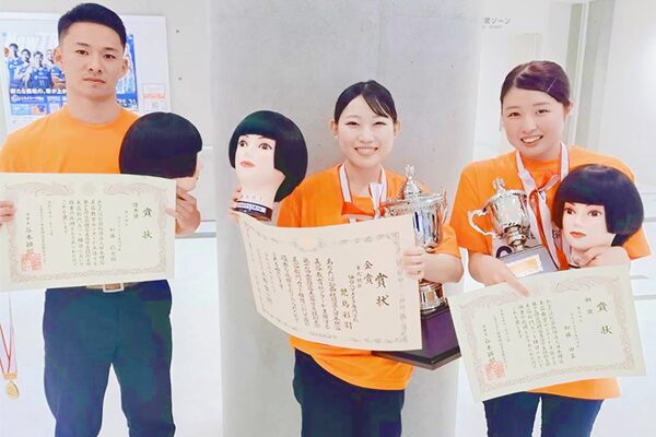 「第17回全国理容美容学生技術大会」全国大会