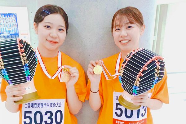 「第17回全国理容美容学生技術大会」全国大会